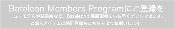 Bataleon バタレオンオフィシャルWEBサイト